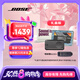 Bose SoundLink Home 博士藍(lán)牙揚(yáng)聲器小型迷你音箱低音 無線桌面音響 藍(lán)牙音響 SoundLink Home 酷灰