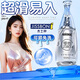 杰士邦人體潤滑液夫妻用同房潤滑劑潤滑油房事免洗可舔男中老年官方正品 【久揷不干】SPA級潤滑液*1/女性專用春神仙水 【免洗可舔】醫(yī)用潤滑劑精油房事專用陰道