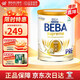雀巢貝巴（Beba）BEBA至尊德國原裝進口6HMO嬰兒粉益生菌適度水解嬰幼兒奶粉 【正品保障】Pre 800g 1罐 效期27年2月 德國進口