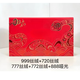 D迪ior口紅小樣禮盒套裝mini五件套999#760中小樣840生日 蛇年限定