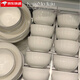 康陌（KANGMO）碗盤餐具套裝釉下彩家用碗碟碗具喬遷送禮輕奢碗筷餐具組合 12人食配湯碗 58件套 【禮盒包裝 破損包賠】配置見圖2