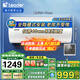 海爾（Haier）線(xiàn)控隱藏式電熱水器50升60升金剛三層膽搪瓷家用儲水式一級能效速熱大容量后側出水壁掛以舊換新 60L 2200W 線(xiàn)控隱藏款后側出水