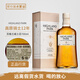 高原騎士行貨 高原騎士  Highland Park 單一麥芽威士忌奧克尼群島蘇格蘭 高原騎士12年 700mL 1瓶