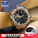 卡西歐（CASIO） G-SHOCK鋼鐵黑暗之心明星同款藍(lán)天使GST-B100太陽能男表運(yùn)動手表 GST-B100GB-1A9PFT經(jīng)典黑金系列