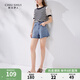 秋水伊人時(shí)尚百搭休閑牛仔短褲2024夏季新款女裝高腰A字顯瘦褲子 牛仔藍(lán) M