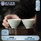 蘇氏陶瓷（SUSHI CERAMICS）卵青功夫茶杯開片冰裂品茗杯兩個裝簡裝款