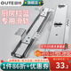 固特（GUTE）櫥柜拉籃滑軌廚柜碗柜調(diào)味籃軌道導(dǎo)軌碗架阻尼緩沖抽屜滑軌三節(jié)軌 370型(加厚可調(diào)緩沖阻尼軌道) 一付裝
