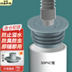 裕津（HSPA）下水道防臭神器廚房下水管封口器洗衣機下水管防溢水密封塞7251