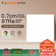 FSL佛山照明廚房燈扣板燈吸頂燈平板燈集成吊頂燈Ra97300*300白光18W