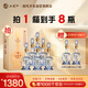 西鳳酒 酒海窖齡 鳳20年 52度 500ml*6瓶 整箱裝 鳳香型白酒 升學(xué)宴