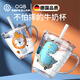 OQB兒童牛奶杯帶刻度寶寶水杯喝奶杯泡沖奶粉專用杯子玻璃吸管杯防摔 皇冠獅子王-(鋼化玻璃) 300ml