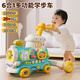 盟石嬰兒學(xué)步車小火車推車玩具0-1-3歲兒童手推車一歲寶寶生日禮物 【6合1學(xué)步版25+面板】小王子+精美禮盒 2025升級款防o型腿防側(cè)翻周歲禮物