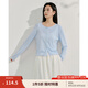 茵曼（INMAN）薄款微透彩絲針織衫2025夏季女裝新款簡(jiǎn)約顯瘦長(zhǎng)袖開衫上衣 藍(lán)色 S
