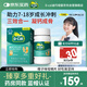迪巧兒童復(fù)合維生素d3k2補(bǔ)鈣3歲以上寶寶兒童咀嚼鈣片青少年 80片/瓶