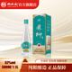 柳林鳳柳酒鳳香型禮盒裝陜西白酒純糧食釀造口糧酒 52%vol 500mL 1瓶 藍標鳳柳單瓶