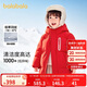 巴拉巴拉兒童羽絨服男童女童外套寶寶冬裝童裝中長款洋氣208424107201