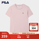 FILA 斐樂官方女子短袖T恤2025夏新款顯瘦圓領(lǐng)休閑運(yùn)動(dòng)上衣 赤粉色-PK L 170/88A/L