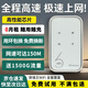 火萌隨身wifi移動無線熱點網絡設備路由器無限流量Wi-Fi6隨行路由器便攜5ghz無限流量2025款全國通用 【新款3000毫安】移動聯(lián)通雙網-白色