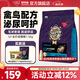 暢享優(yōu)品（Cheer Share）賽季勛章S3成貓專用糧全價通用營養(yǎng)腸胃呵護泌尿促排毛球糧 1.5kg