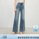 范思藍(lán)恩高腰氣質(zhì)微喇牛仔褲女夏季2025新款修腿顯瘦超模褲2295 藍(lán)色 S