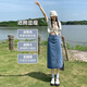 京多夢(mèng)復(fù)古牛仔裙半身裙女夏季高腰遮胯a字顯瘦中長(zhǎng)款開叉包臀裙春秋款 淺藍(lán)色 M  【建議99-112斤】