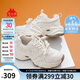 卡帕（Kappa）官方運(yùn)動(dòng)老爹鞋子女學(xué)生夏季增高網(wǎng)面透氣小白鞋女 經(jīng)典白 40