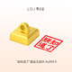 零點(diǎn)金朕知道了黃金玉璽2g樂(lè )印章足金9999金豆金擺件把件生日禮物金條 足金9999【朕知道了】玉璽2g配證書(shū)