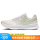 耐克NIKE跑步鞋女子減震SWIFT 3運(yùn)動鞋HJ3493-131帆白/綠37.5