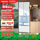 東芝（TOSHIBA）479大白桃日式雙系統循環(huán)一級能效變頻超薄可嵌入式自動(dòng)制冰除菌風(fēng)冷無(wú)霜國家補貼家用電冰箱 GR-RM479WE-PG1B3富士白