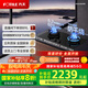 方太（FOTILE）【易清潔防干燒】燃?xì)庠钐烊粴?嵌入式5.2kW*猛火雙灶 防干燒可聯(lián)動(dòng) 01-TEK21 政府補(bǔ)貼20%
