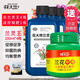 花大師蘭靈王蘭花專(zhuān)用營(yíng)養液肥料多箭素蘭陵王蘭花肥料蘭菌王催芽促花肥 蘭靈王200mlX4瓶 送蘭花肥