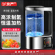 京嚴 富氫水機家用水素水杯弱堿性小分子富氫杯高濃度制氫機凈水氫水 高配款【雙模式制氫】恒溫加熱 2L 大容量