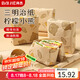 拜杰 三明治包裝紙 吐司漢堡飯團(tuán)炸雞包裝紙淋膜紙烘焙防油紙50只裝