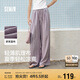 森馬（Semir）休閑褲女肌理長褲松弛感25夏季松緊腰闊腿褲山本褲109325127007