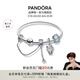 潘多拉（PANDORA）[夏之光推薦]萬里挑一手鐲套裝手鏈藍色輕奢浪漫甜美七夕情人節(jié) 1 ZT2571 19CM(建議120-130斤)