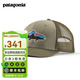 巴塔哥尼亞（Patagonia）簡約百搭中冠鴨舌帽棒球帽馬拉松戶外帽子Fitz Roy Trout 38288 RVGN