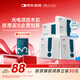 綻妍重組膠原蛋白修護(hù)敷料Ⅱ型:25g醫(yī)美術(shù)后補(bǔ)水修25g*5片2盒醫(yī)用面膜