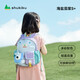 SHUKIKU樂兜兜兒童公仔雙肩包幼兒園書包小學(xué)生防潑水背包 海鹽茄紫 S+