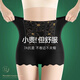 杰麗·莫克（Jerrie Mock）高腰收腹褲提臀褲內(nèi)褲女強(qiáng)力收小肚子產(chǎn)后塑身褲打底褲衩安全褲頭膚色+咖色L （建議95-115斤）