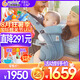 ERGObaby美國二狗背帶新生兒breeze全新升級透氣系列四式嬰兒背帶抱娃神器 breeze透氣款-石藍色