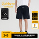 卡賓（CABBEEN）【線(xiàn)跡燙鉆】明線(xiàn)結(jié)構(gòu)休閑短褲男2025夏季新款純棉百搭時(shí)尚 煤黑色01 L /175/50