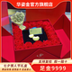 華姿金足金9999七夕禮物送女朋友老婆黃金金條愛(ài)心金卡投資儲值收藏送禮 【浪漫禮盒+國檢證書(shū)】 13.14g愛(ài)心