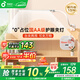 孩視寶小臺燈臥室床頭燈護(hù)眼燈學(xué)習(xí)家用宿舍夾燈可調(diào)節(jié)旋轉(zhuǎn)燈VL821A-D