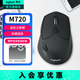 羅技（Logitech）M720無線藍牙鼠標 辦公鼠標 3臺設備切換 筆記本鼠標大手型右手設計商務辦公設計蘋果鼠標MAC 【M720】藍牙優(yōu)聯(lián)雙模無線鼠標