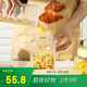 樂(lè)扣樂(lè)扣（LOCK&LOCK）會(huì)呼吸的發(fā)酵容器玻璃儲(chǔ)物罐泡酒臘八蒜果醬密封罐泡菜壇2.2L綠色