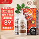 三橡樹染發(fā)劑植物草本遮蓋白發(fā)可用進(jìn)口染發(fā)膏  3N暗栗色135mL