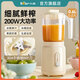 小熊（Bear）榨汁料理機榨汁杯家用多功能易清洗電動(dòng)嬰兒輔食機研磨攪拌機果汁機米糊 LLJ-C06W5 【多功能料理機】0.6L容量