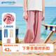 歌瑞家（greatfamily）2024夏季新款兒童輕薄透氣九分褲 物理防蚊褲 休閑褲 長褲夏季A類 女童【粉色】 130 【6-7歲】