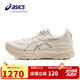 亞瑟士（ASICS）男鞋跑步鞋GEL-KAYANO 32穩(wěn)定支撐透氣緩震防滑運(yùn)動(dòng)跑鞋1011C052