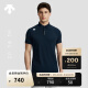 DESCENTE迪桑特TRAINING綜訓(xùn)UPF50+防曬男士短袖POLO衫夏季 NV-Naval Academy XL (180/100A)